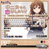 Kawaii Love Chunibyo Other Delusions Shinka Nibutani PBT Keycap Set 122 Keys 5-Sided Dye-Sublimation for MX Switches 4