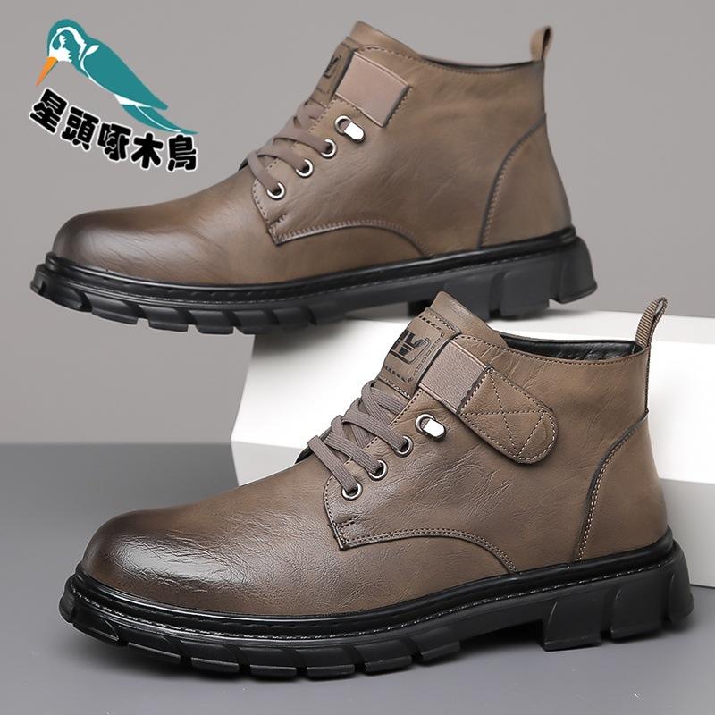 

Мужские ботинки мартин 2025 новая зимняя бархатная утолщенная хлопковая обувь повседневный тренд высокие кожаные ботинки 44