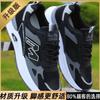 Summer New Single Mesh Hollow Breathable Dad Shoes Student Versatile Soft-soled Shoes Men's Non-slip and Wear-resistant Casual Men's Shoes
