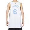 Nike X NBA Los Angeles Lakers Dri-FIT LeBron James Jersey 'White' Men's DO9448-101