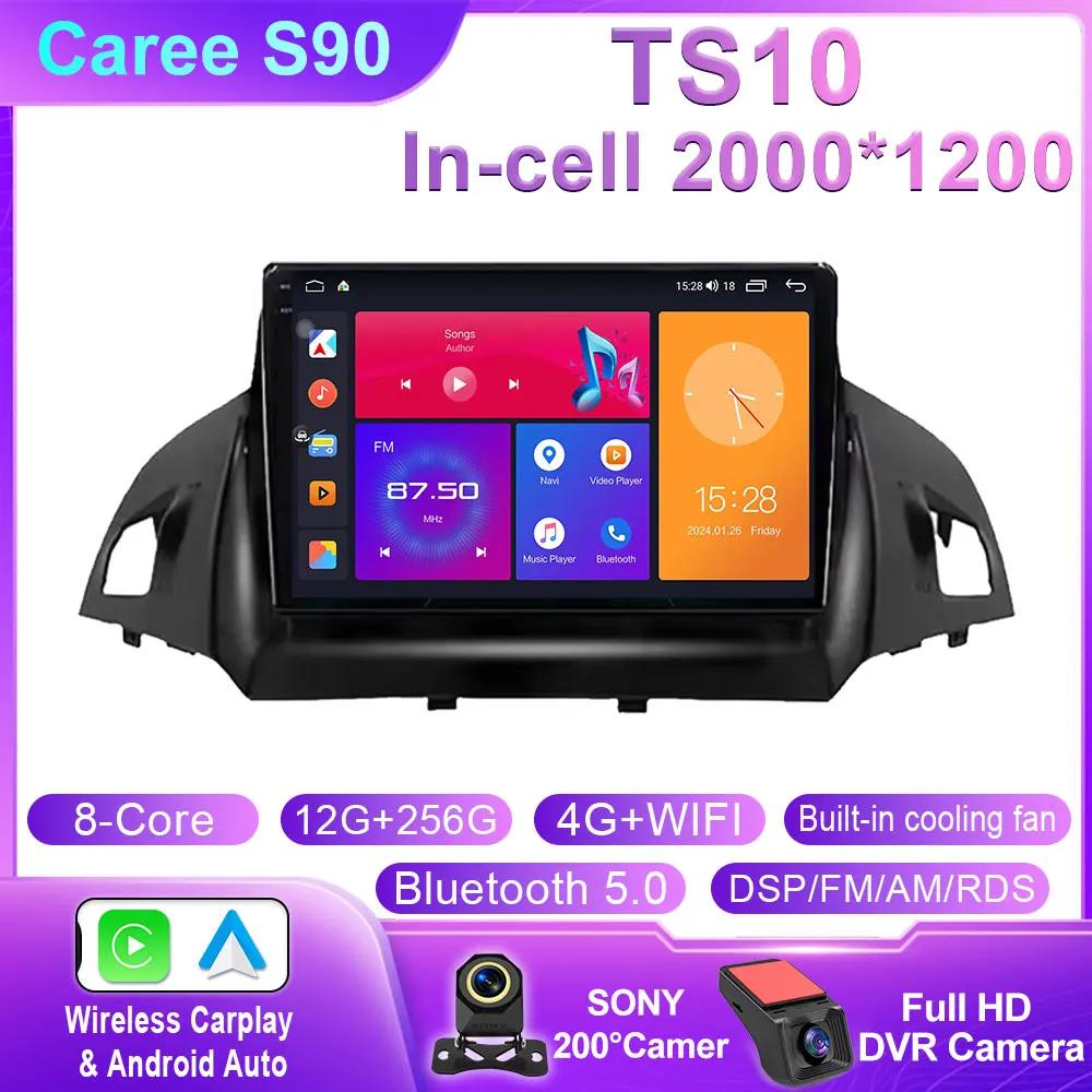 Car Radio For Ford C-MAX Kuga 2 Escape 3 2012 - 2019 Carplay Autoradio Android 14 Auto 4G WIFI GPS Car Multimedia Touch Screen