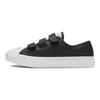Jack Purcell Low-Top Velcro