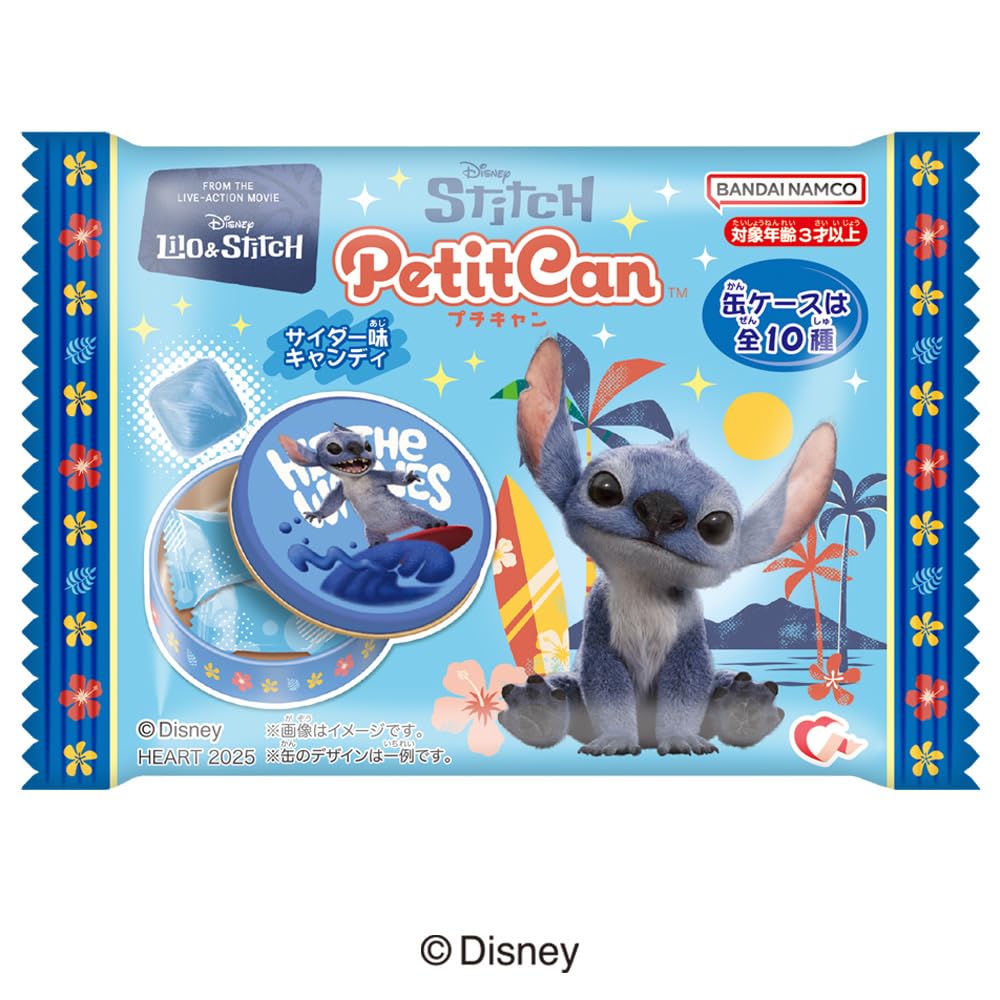 Heart Petit Candy  Lilo & Stitch Cider Flavor Candy  Candy Toy [Box Set  Set of 10]