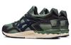 Asics Gel Lyte V Midnight Ivy 1201A823-400