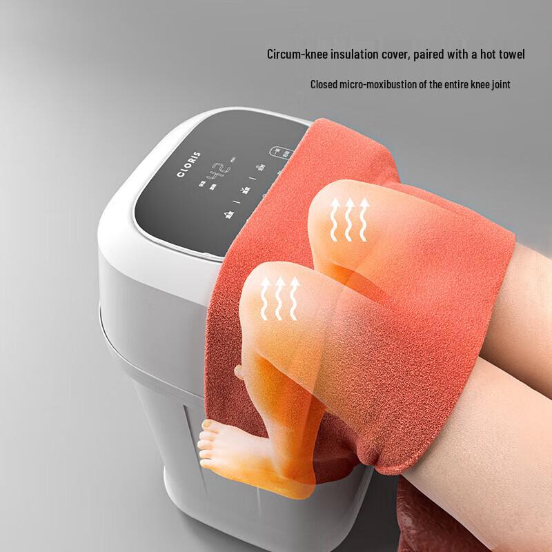 CLORIS F988 Automatic Heating Foot Massager & Steamer