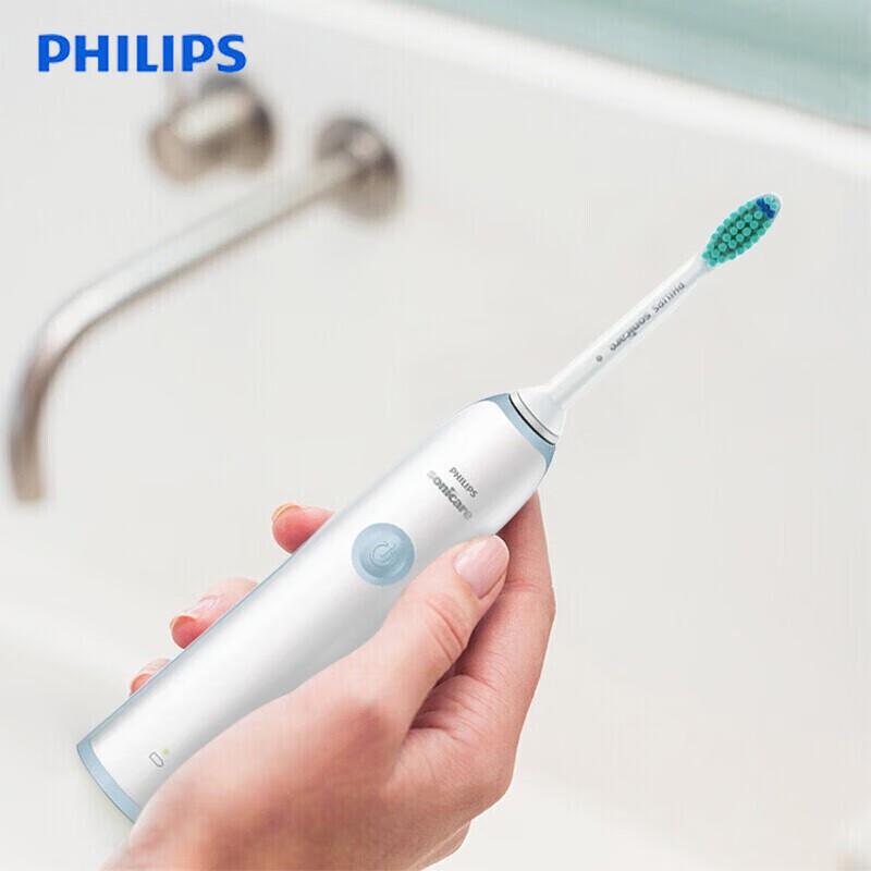 

Philips Sonic Electric Toothbrush