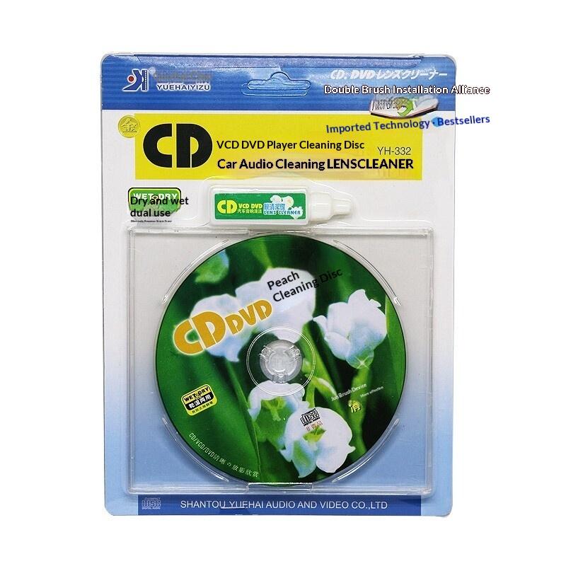 1 Set CD DVD VCD Player Lens Cleaner High Performance Cleaning for Crisp Audio and Video Output