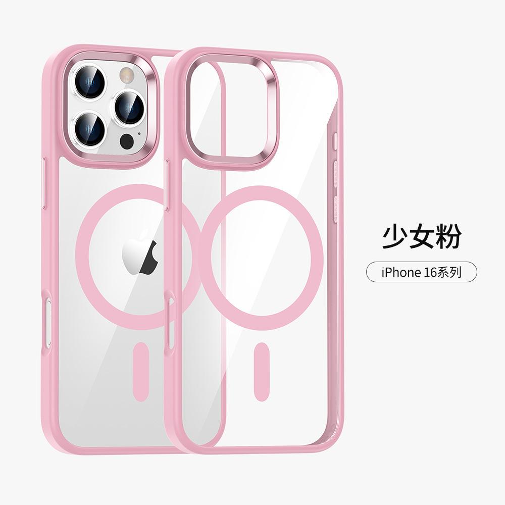 Golden Shield is suitable for iPhone16promax mobile phone case with high magnetic permeability Apple 14Pro metal lens 13 anti-drop.