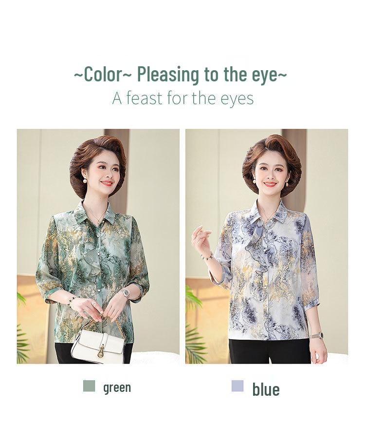 Stylish Seven-Sleeve Lapel Shirt for Middle-Aged Women - Lightweight, Printed Cardigan Design
