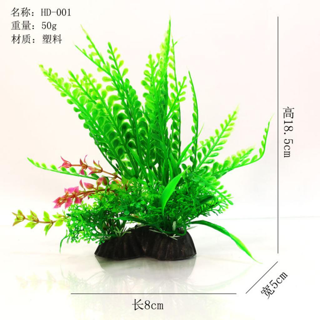 Artificial Aquarium Plants for Decor - Small Plastic Plants for Aquascaping and Aquarium Landscaping