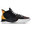 Nike Kyrie 7 EP "Roswell Rayguns" CQ9327-003