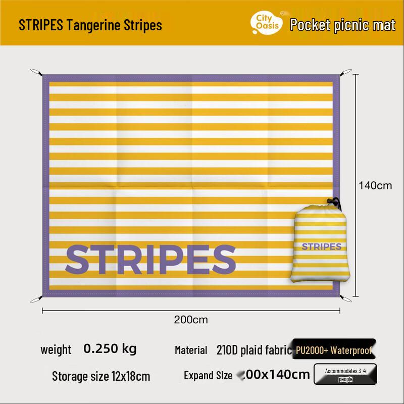 

Портативный складной коврик для пикника Handun