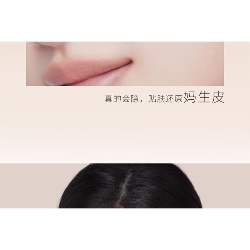 NEIYOU - Osynligt Pressat Puder - 2 Nyanser