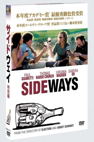 

DVD DVD Sideway специальное издание FXBA27854 Японские фильмы DVD Б/У