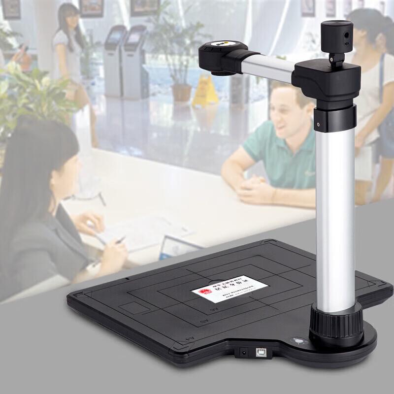 

Comet GP2500AF A3/A4 Dual-Camera Document Scanner CN plug (adapter included)
