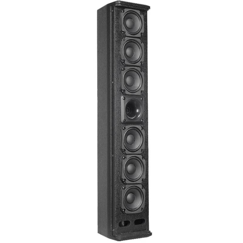 HuiDu LA-306 Conference Audio Line Source Speaker (CN version)