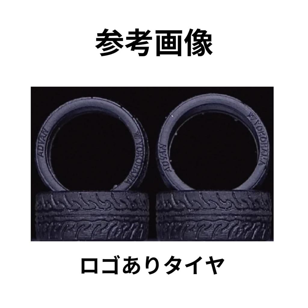 PuffStudio Maßstab Kundenspezifische Räder mit Schwarzem Logo Reifen Rad Außenreifen Reifen Geeignet für Diecast 1/64 (Vollständiger Satz) (RAYS_CE28) - Durchmesser ca.. 8,1 mm