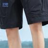 Men's Ice Silk Quick-Dry Summer Shorts
