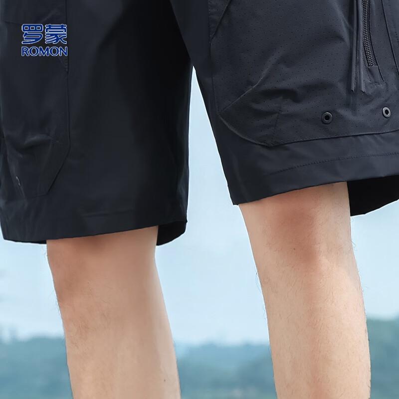 Men's Ice Silk Quick-Dry Summer Shorts