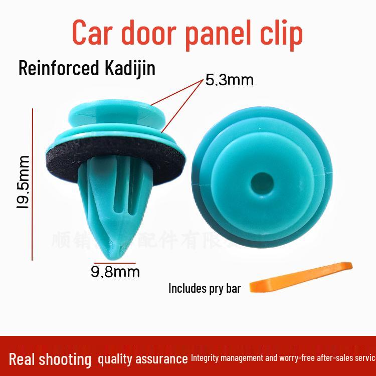 GM Door Panel Reinforced Nylon Clip for Interior/Side Skirt 10 pieces free shipping