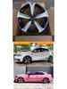 17-19 Inch Rims Compatible with Sagitar, Magotan, Passat, A3, A4, A6, A8, E-Class, C-Class - Big Sword Design 534
