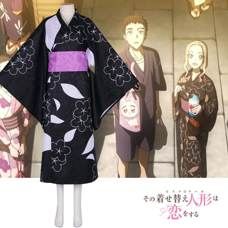 Dress Anime My Up Darling Marin Kitagawa Kimono Cosplay Costume Halloween Props