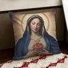 SSacred Aesthetic Art Cushion Cover Reversible Soft Durable Pillow Cover Home  Car MultiScene Use for Daily Comfort