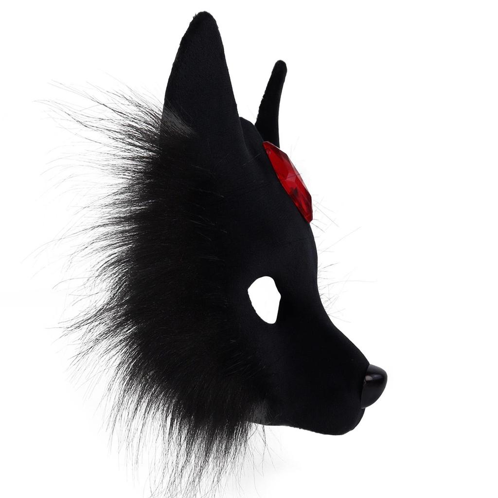 Halloween Fox Tail & Mask Set - Masquerade Accessories for Cosplay