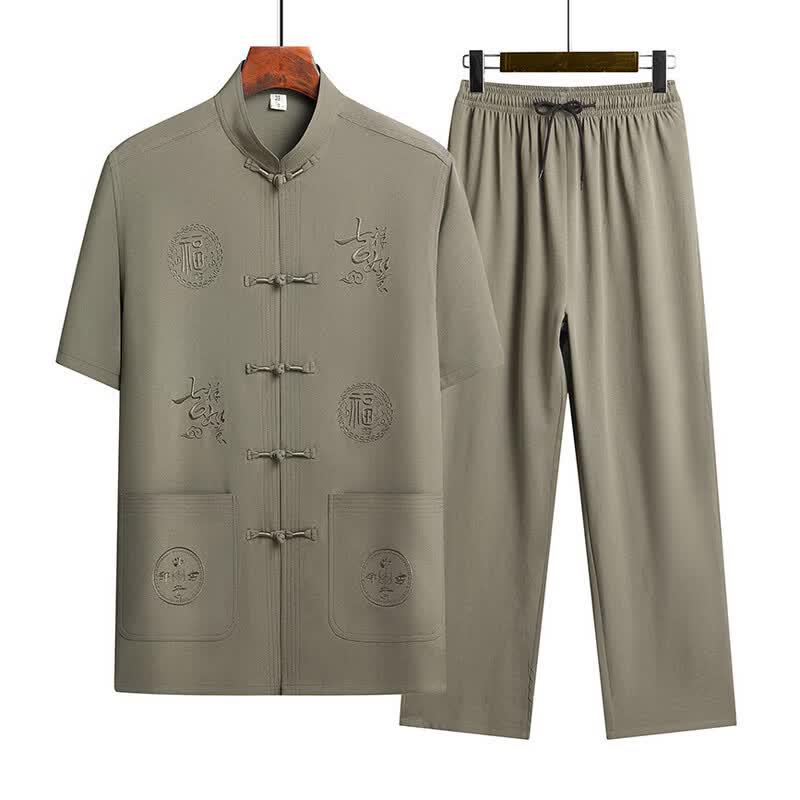 Men's Chinese Style Ice Silk Short-Sleeve Shirt & Pants Set