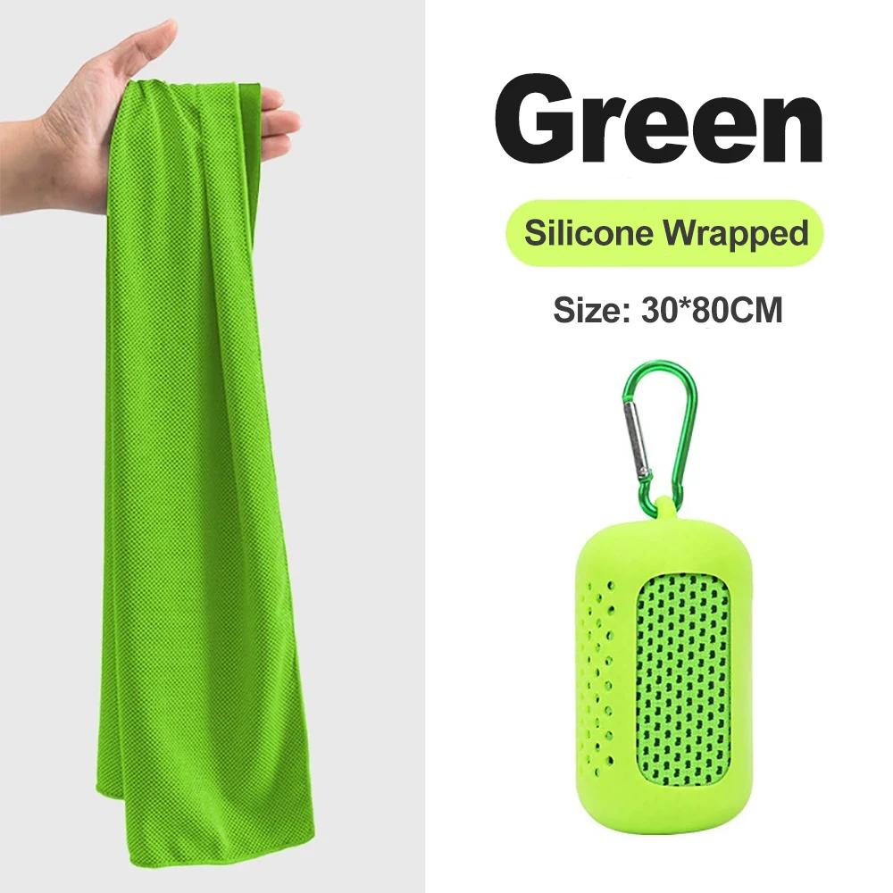 Portable Circular Silicone Wrapped Cold Towel Cooling Towel Quick Drying Polyester Fiber Towels Beach Accessories Sport Fitness