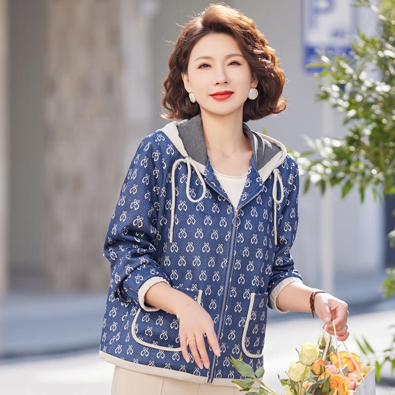 Pa Si Te Women's Printed Casual Hooded Jacket