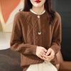 Chunky Knit Wool Women's Cardigan - Round Neck Solid Color, Diamond Plaid, Autumn/Winter Casual Jacket