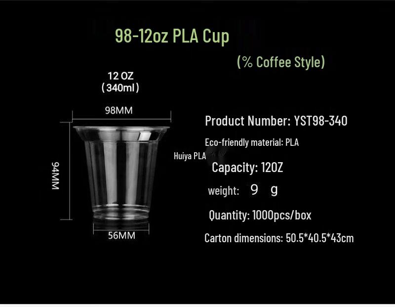 

ZISIZ PLA Biodegradable Disposable Cold Drink Cups