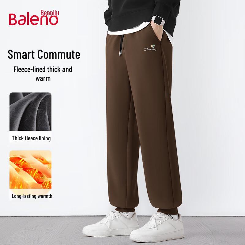 Baleno Men's Winter Warm Versatile Jogger Pants