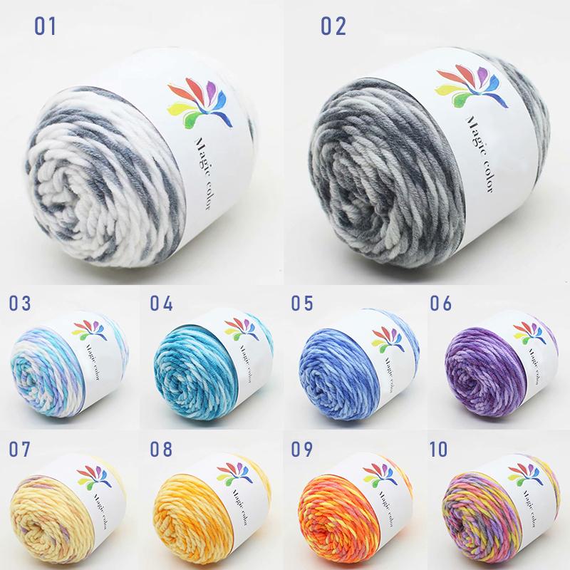 50g/Ball Adult Scarf Colorful Segment Dyeing 8 Strands Cotton Yarn Yarn DIY Hand Knitted