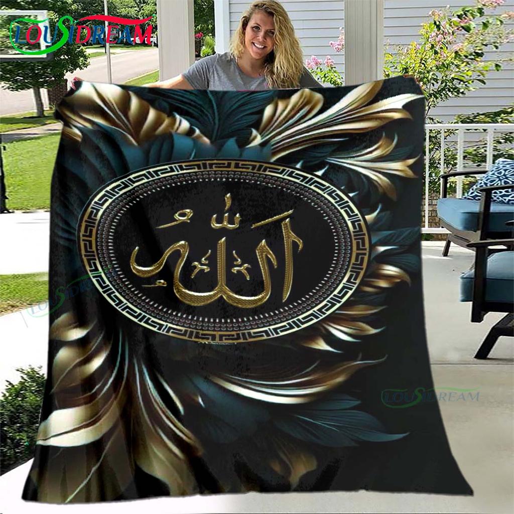 Muslim Prayer Print Soft Blanket  Living Room Bedroom Sofa Bed Blanket  Gift Travel Office Lunch Break Blanket