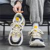 Casual Sports Shoes Fashion Men's New Four Season Comfortable Outdoor Breathable Height Increasing Fashion Casual Sports Shoes