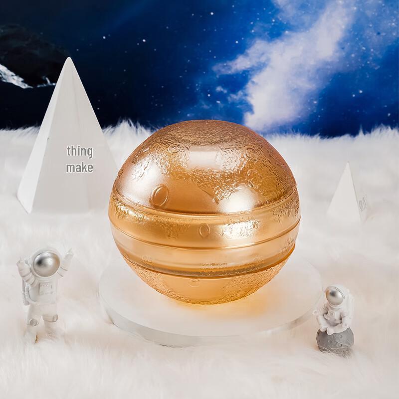 Wuzuo Lanyue Creative Planet Bowl and Plate Set