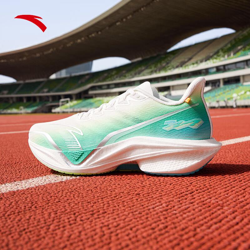 ANTA Mach 5 Wide Last Men's Nitrogen Tech Running Shoes