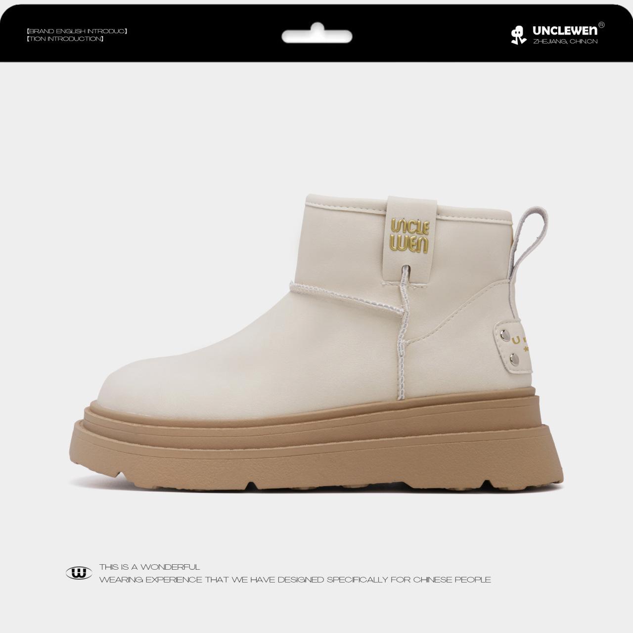 

Меховые интегрированные зимние ботинки женские осенне-зимние новые нескользящие короткие ботинки ретро платформа обувь-хлебцы бархатные теплые хлопковые ботинки 40