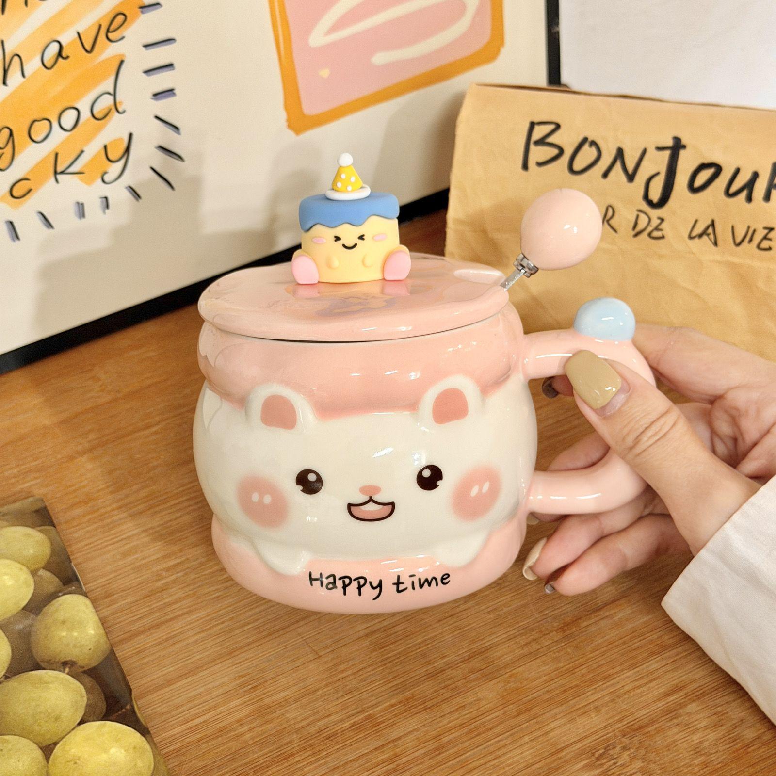 

Adorable Cartoon Ceramic Mug with Lid - Perfect Birthday Gift for Girls & Best Friends