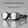 Yuzhan Waterproof Anti-Fog Large Frame Swimming Goggles