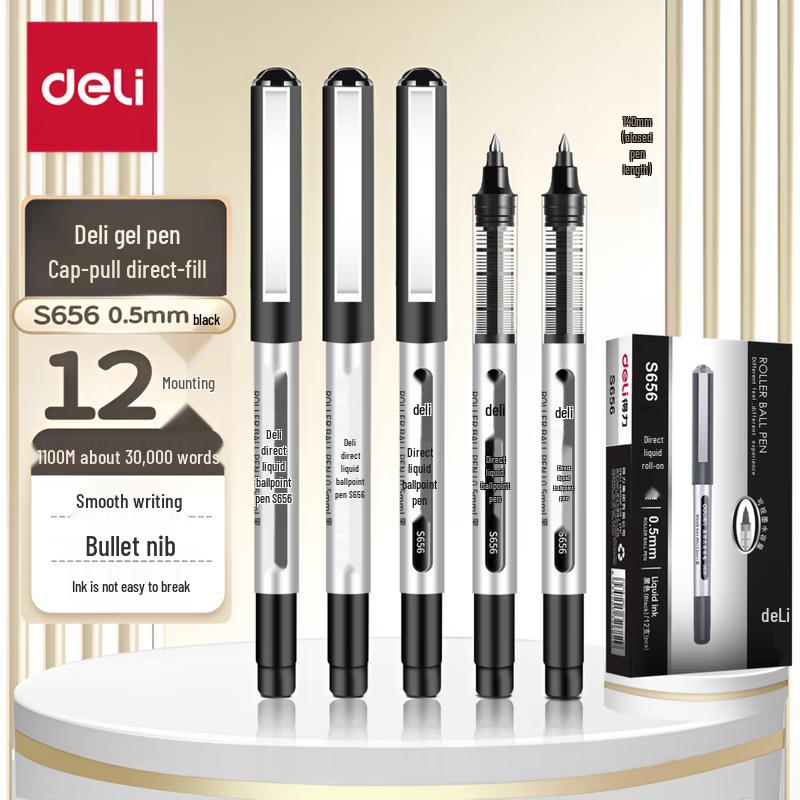 Deli S656 0.5mm Direct Liquid Gel Pen