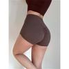 Wrinkle Peach Hip Raise Yoga Shorts Sexy Three-Point Tight Pilates Fitness Quick Dry Training Hip-Showing Shorts