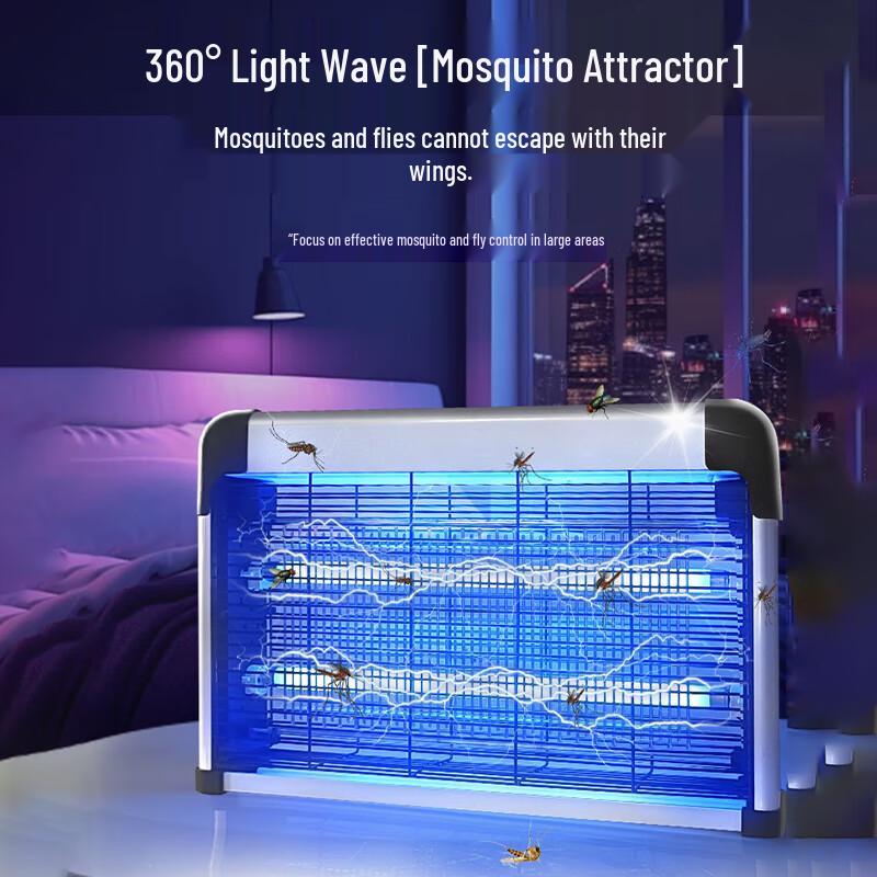 GUPAI Commercial & Home Electric UV Insect Killer Lamp
