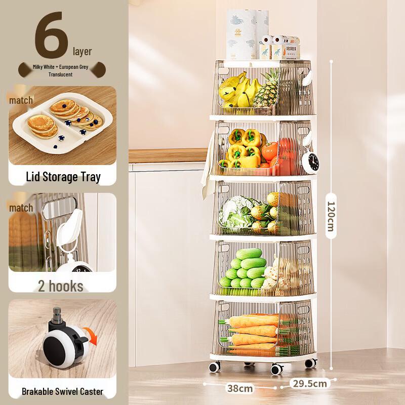 Yeya Kitchen Storage Rack Cart