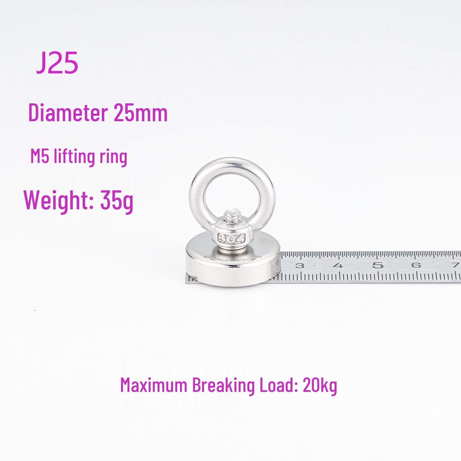 

Потужний круглий магніт для риболовлі з вушком - Інструмент для підводного пошуку