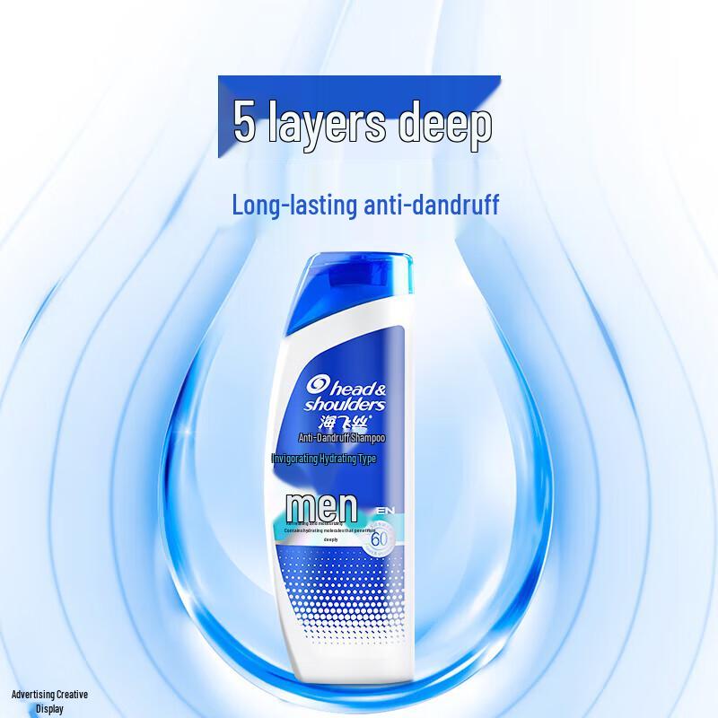 Head & Shoulders Men's Energizing Hydrating Anti-Dandruff Shampoo
