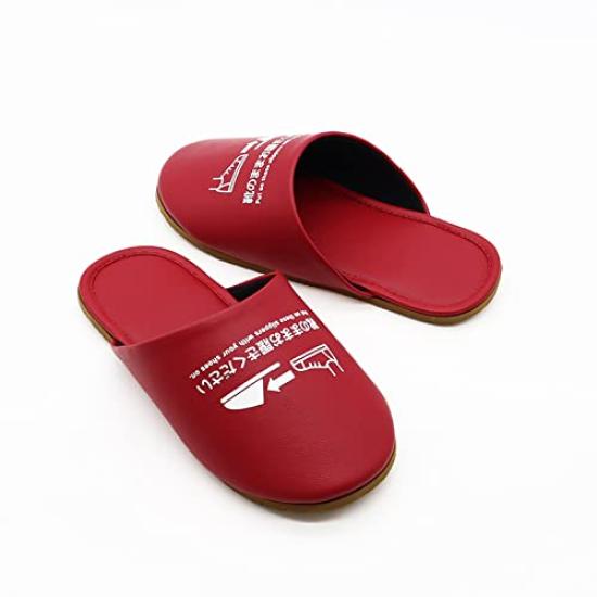 Okamura Antibacterial that can be worn over shoes Women's Slippers, Red,