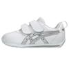 Steady Growth Anti-Collision Soft Sole Comfortable Skin-Friendly Lightweight Fit Breathable Low-Top Running Shoes Kids Sneaker 1144A393-100